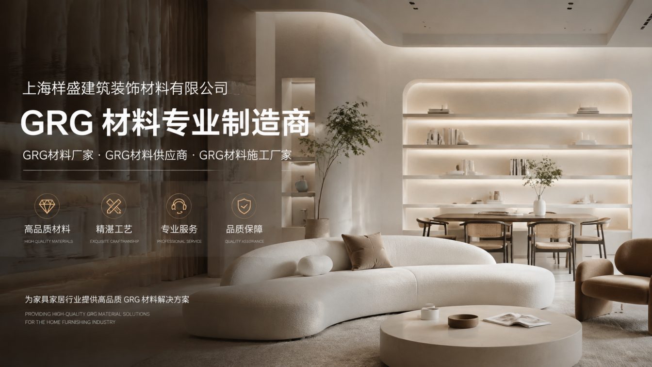 徐州还在为成本工期发愁？